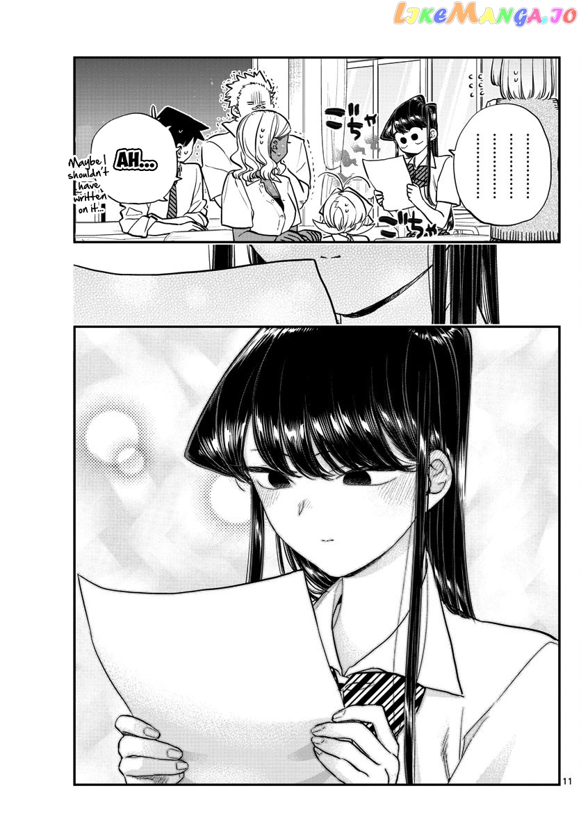Komi Can